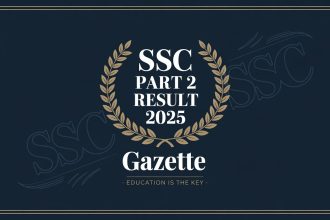 Annual Examination 2025 GAZETTE REPORT Science Group