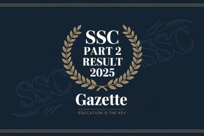 Annual Examination 2025 GAZETTE REPORT Science Group