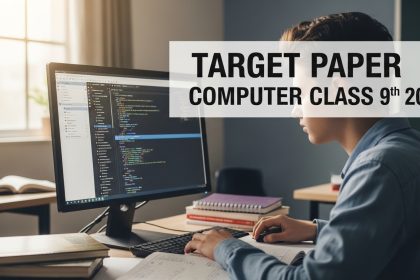 TARGET PAPER COMPUTER CLASS 9th 2026 Karachi