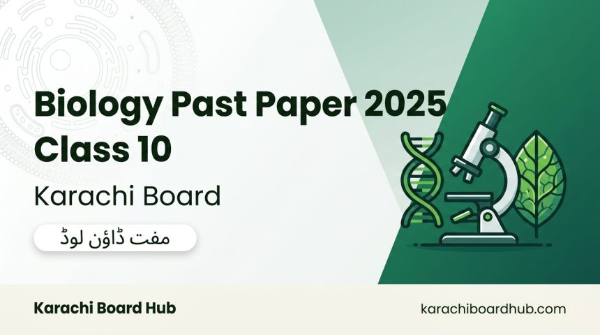 class 10 biology past paper 2025 karachi board english urdu medium