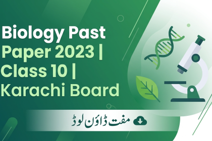 class 10 biology past paper 2023 karachi board english urdu medium