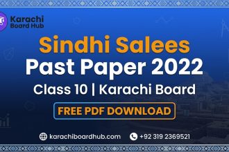 class 10 sindhi salees past paper 2022 karachi board