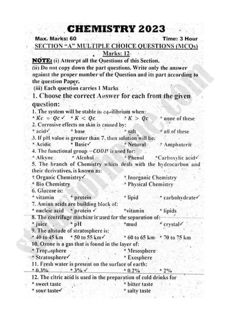 chemistry-2023-english-objective